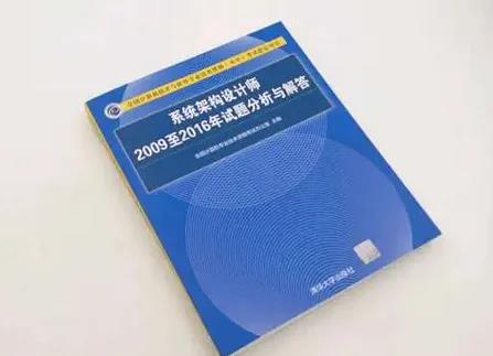 软考架构师证书有用吗知乎文章